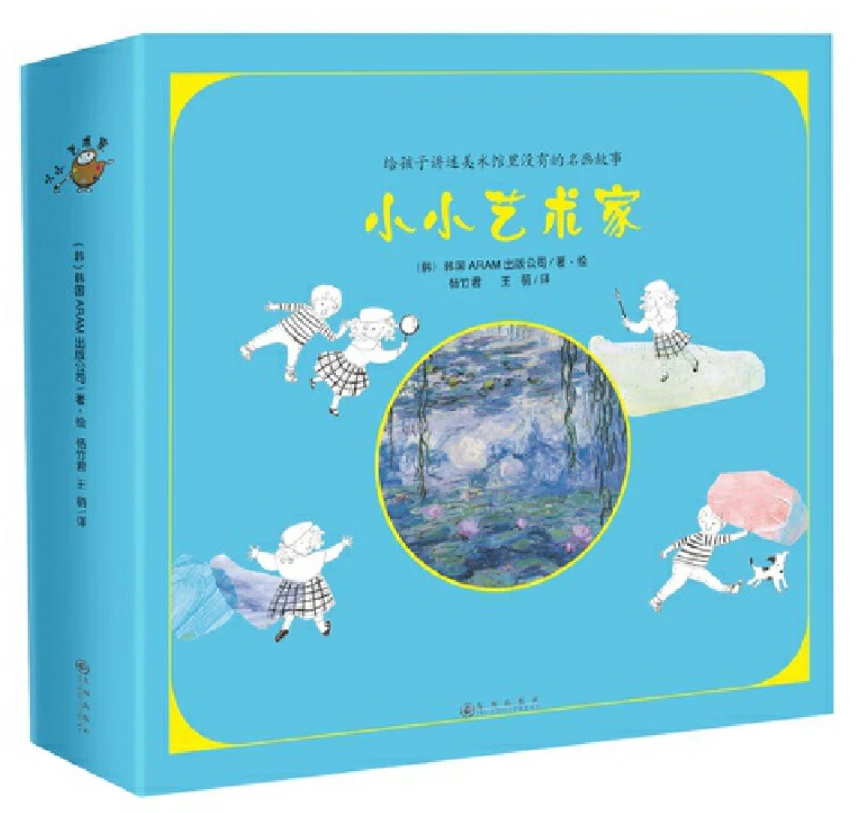 老年篮球爱好者如何保持罚球的手感？_2